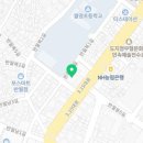 반월민원센터 회의실 이미지