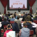 과천시 정신건강복지센터 이미지