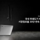 바스 이미지