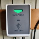 강산주유소 - 보은군 | [전기차 집밥 설치] 기아 PV5 카고 맞춤형 홈충전기, 일렉트리 국산 7kW EV Charger 완전 만족 설치 후기