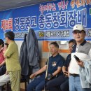 쉐빌로뜨당구클럽 이미지