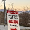 농협서충주만정점 이미지