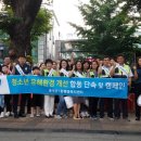 풍덕천1동 이미지