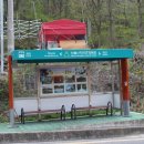 배내골아일랜드펜션 | 울산 배내골펜션 라임하우스펜션