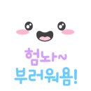 카페102 이미지