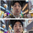 경기도 부천역 BJ 탐방하러 갔다는 유튜버 이미지