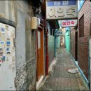 상주여인숙 이미지