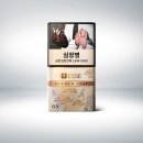 골든리프 머니투데이