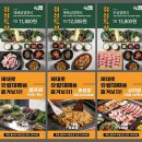 유림대패