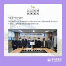 (주)도우인시스 이미지