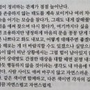 하나모두