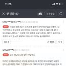 우와연남점 이미지