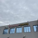 보리정육점 | 군산 맛집 추천 총체보리한우 후기