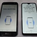 엠제이모바일 이미지