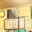 신사참숯불갈비