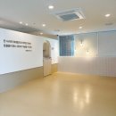 털로덮인친구들 수원매교점 이미지