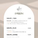 효성가정의학과의원 이미지