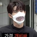 UR(파주시)-[소리천로]-하-5 | 독학/2종 보통] 필기, 기능, 도로주행까지! 서부운전면허시험장 독학 후기_(1)필기&amp;기능편(feat.기능 4트)