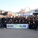 평창읍사무소 이미지