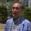 영산홍어(주) 이미지