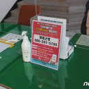 영동노래연습장 이미지