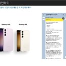 케어플러스 이미지