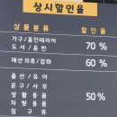 킹콩백화점 | [충주 리퍼샵]킹콩백화점 방문후기(신규오픈)