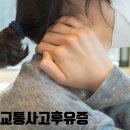 경희율도한의원 이미지