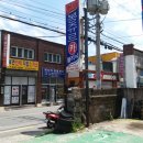 대륙카크리닉 | 마산 합성동/구암동 자동차정비 봉쥬르카클리닉에서 브레이크교체 정비 기다려요