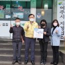 여주쌀밥집 이미지