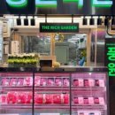 신선한우축산 이미지