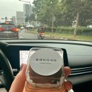 장원주유소 | [인천/두바이쫀득쿠키/춈미 장원영] 팔레트디저트