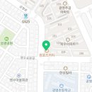 컴포즈커피광양광영점