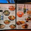 크라운호프영흥도점