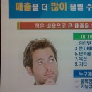 스마트넷 이미지