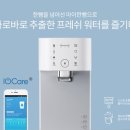 오케이렌탈 이미지