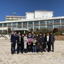 효문분교 이미지