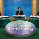 올림픽펜션 이미지