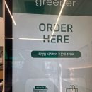 꽃그리너 | 구리 그리너 후기 | 가볍지만 든든했던 피칸테 파스타와 건강한 한 끼(브런치 느낌)