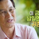 산림머슴 네이버블로그