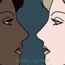 부산삼정 이미지