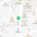 교촌치킨 개금역점 이미지