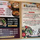 서희축산 이미지