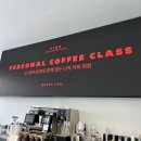 신당역카페 &#39;엠프티랩CAFE&#39; 퍼스널커피 클래스 후기(경험소비 끝판왕)