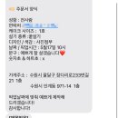 케이-보자기 이미지