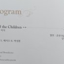 춘천시립합창단 제107회 정기연주회 이미지