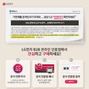 씨유남원오투그란데점 | 남원오투그란데 시공 후기, 시스템에어컨설치비용 안내