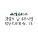 슈가앤라인 이미지