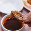 원조닭날개구이 이미지