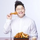 60계치킨 - 수성구 들안로78길 23 | 60계치킨